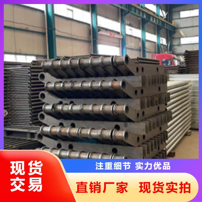 防撞护栏_不锈钢护栏厂可定制