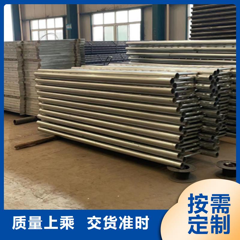 防撞护栏钢丝绳护栏好货直供