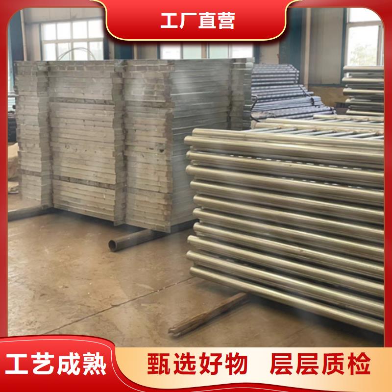 【防撞护栏,304不锈钢复合管一手货源】