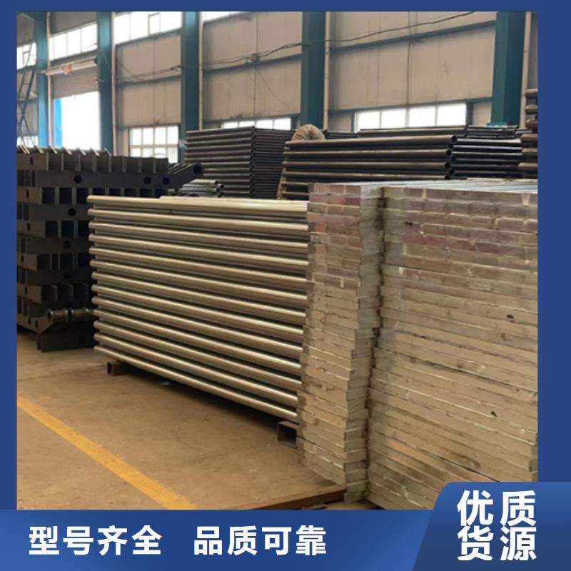 防撞护栏河堤防撞护栏优选货源