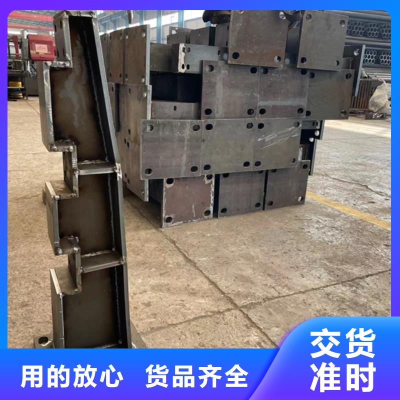  防撞护栏厂家批发价