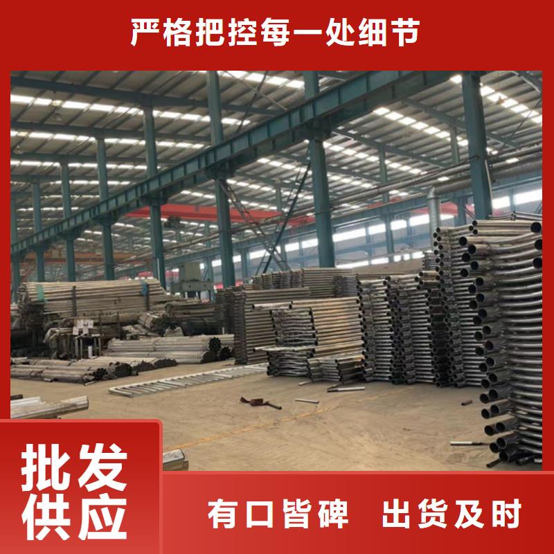 防撞护栏【防撞桥梁护栏】认准大品牌厂家