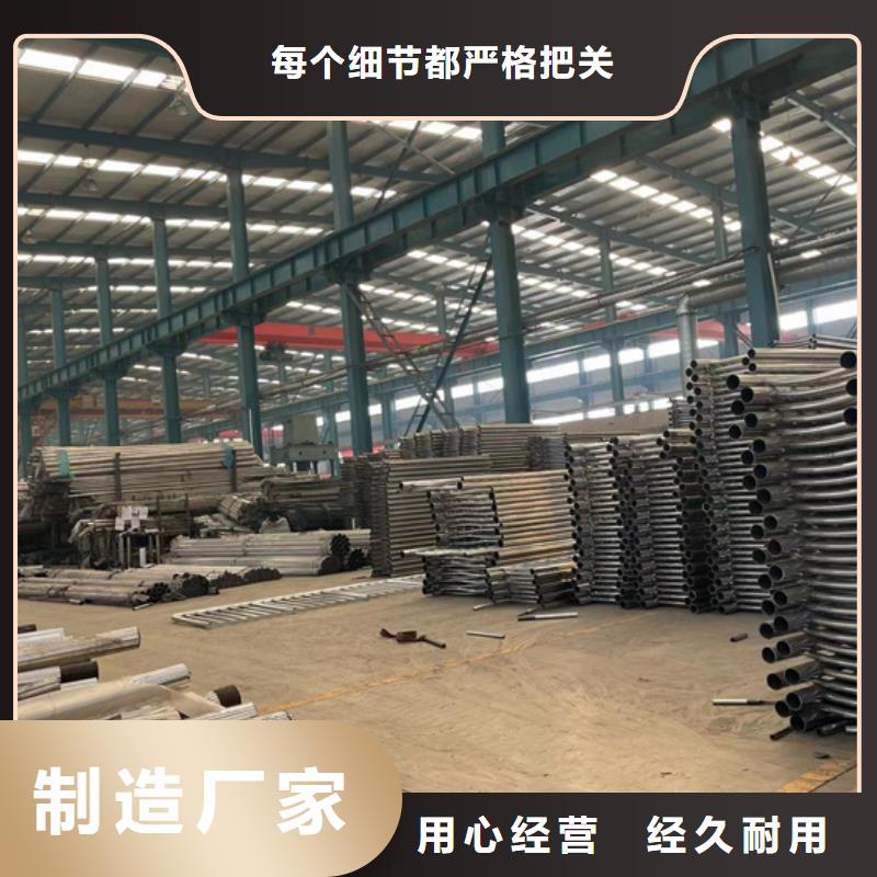 防撞护栏钢丝绳护栏好货直供