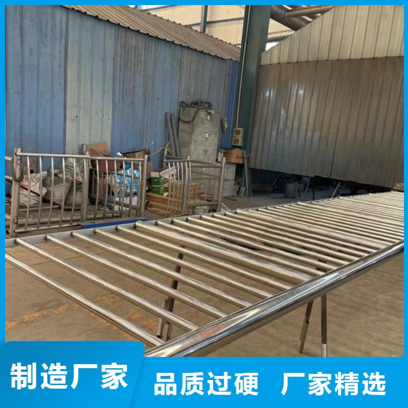  防撞护栏支持定制批发