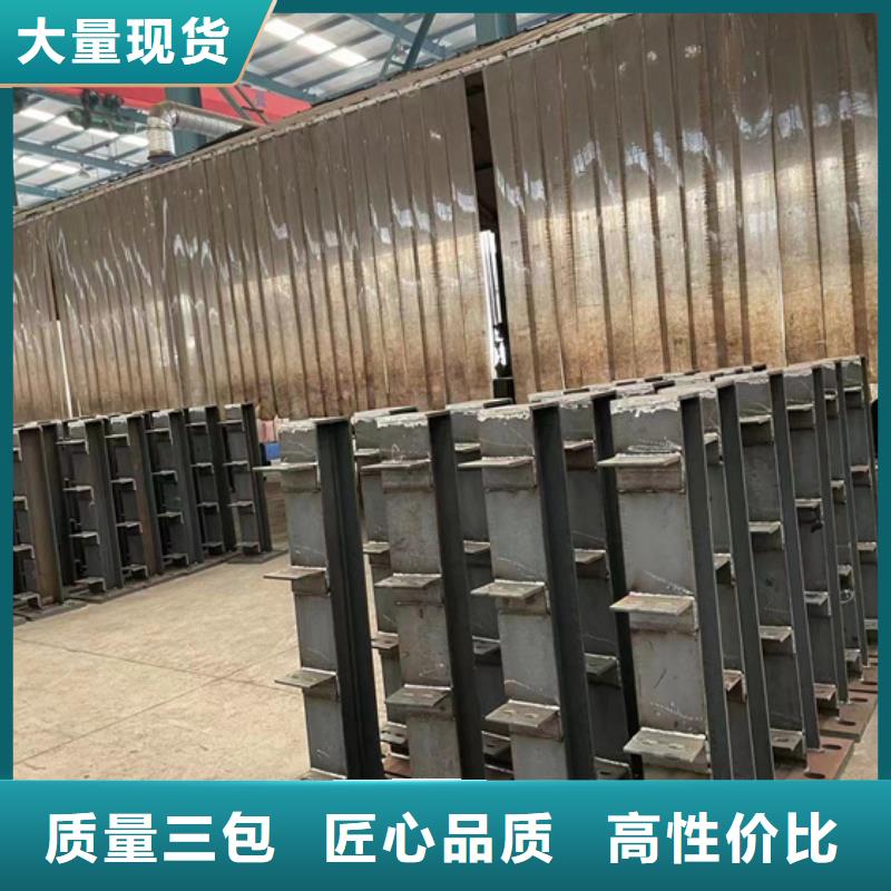 防撞护栏,河道防撞栏杆放心购