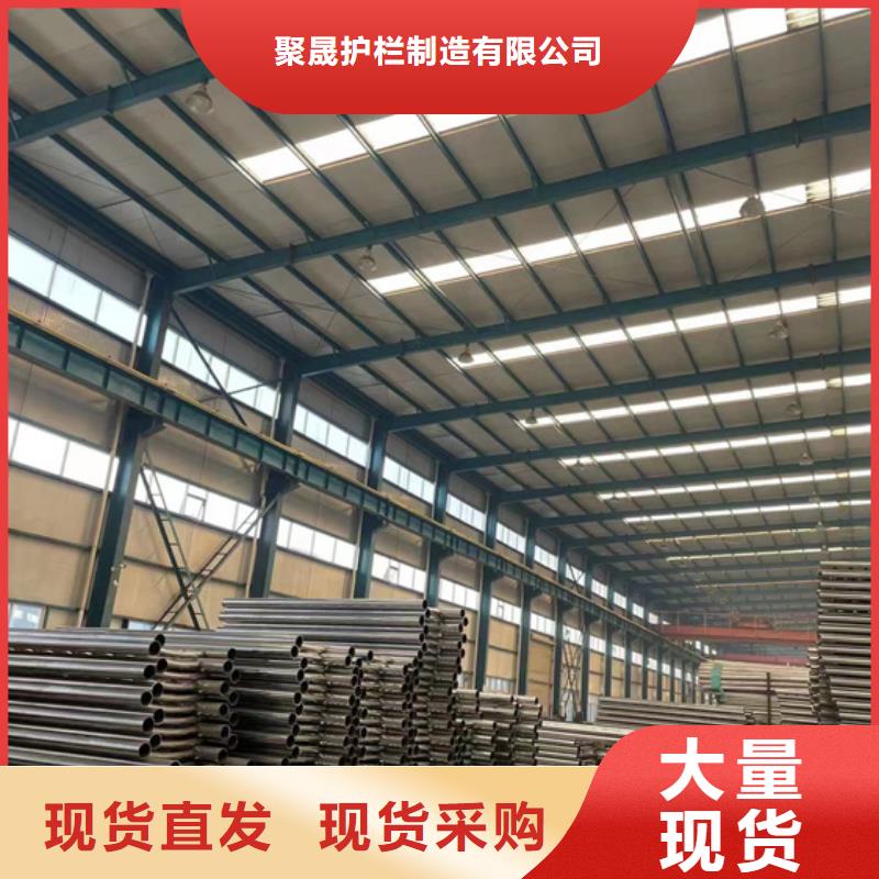 防撞护栏我们更专业