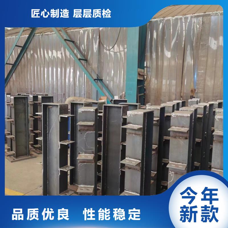 防撞护栏不锈钢护栏厂匠心工艺