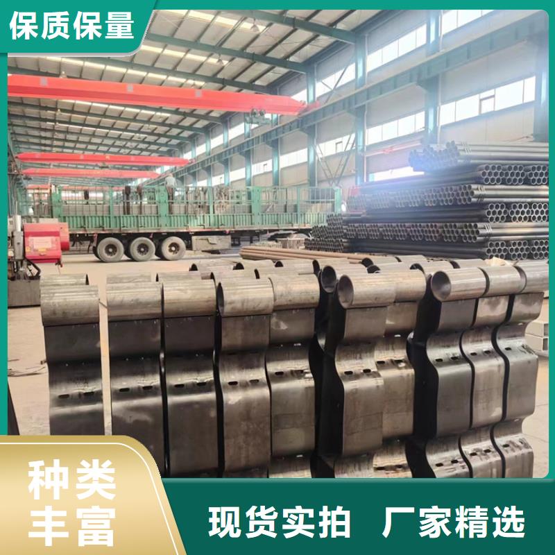 铝合金护栏-只做精品