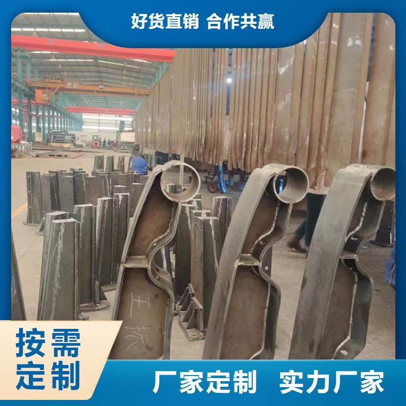  防撞护栏量少也做