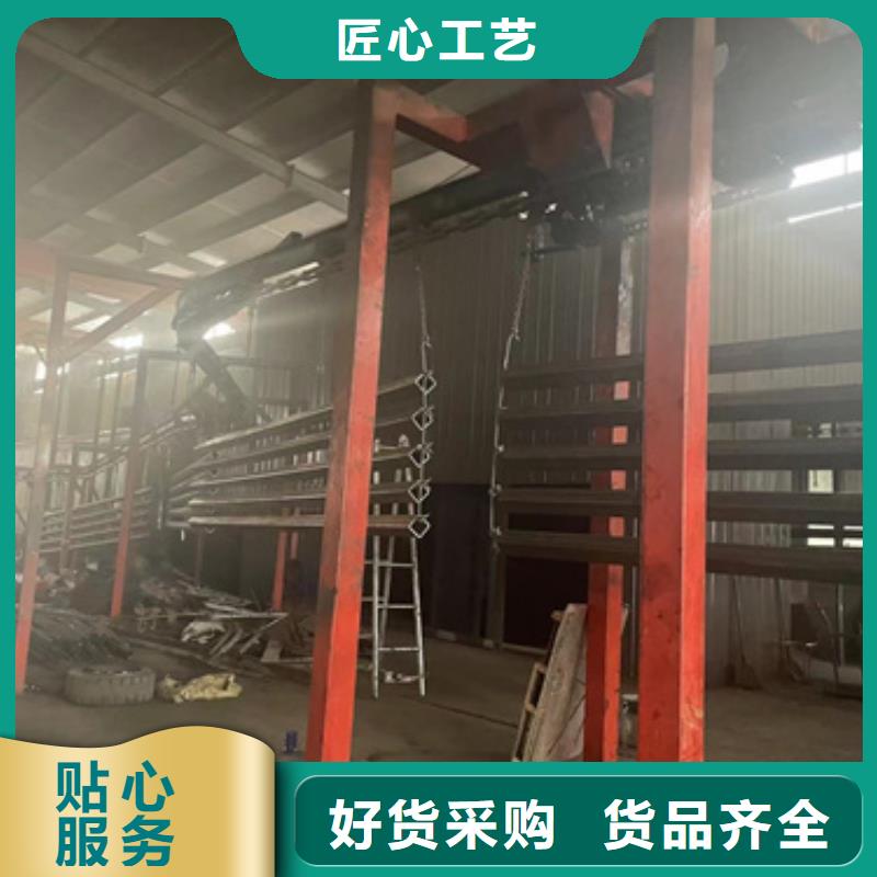 防撞护栏 【不锈钢复合管】敢与同行比质量