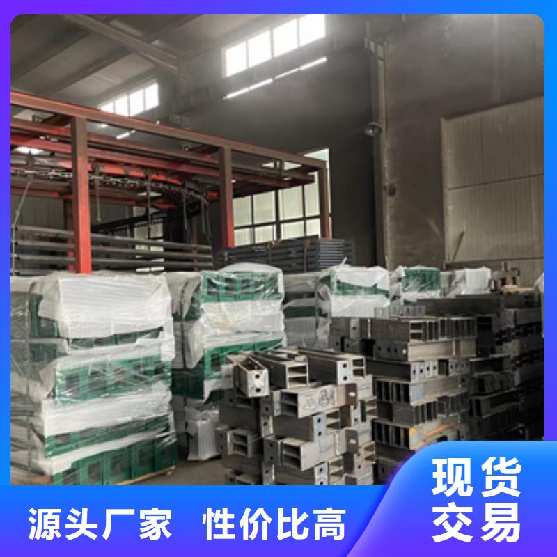 桥梁防撞护栏发货快