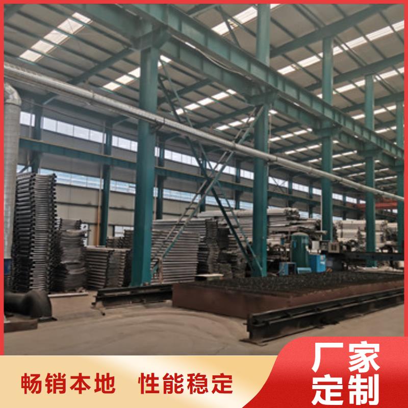防撞护栏【不锈钢护栏厂】现货满足大量采购