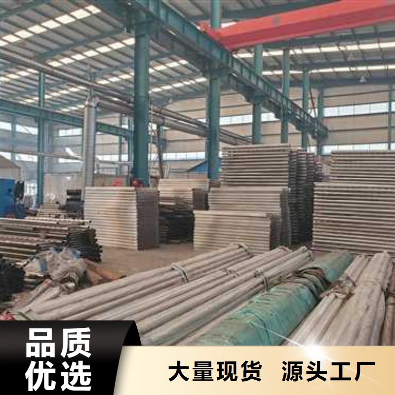  防撞护栏实时报价