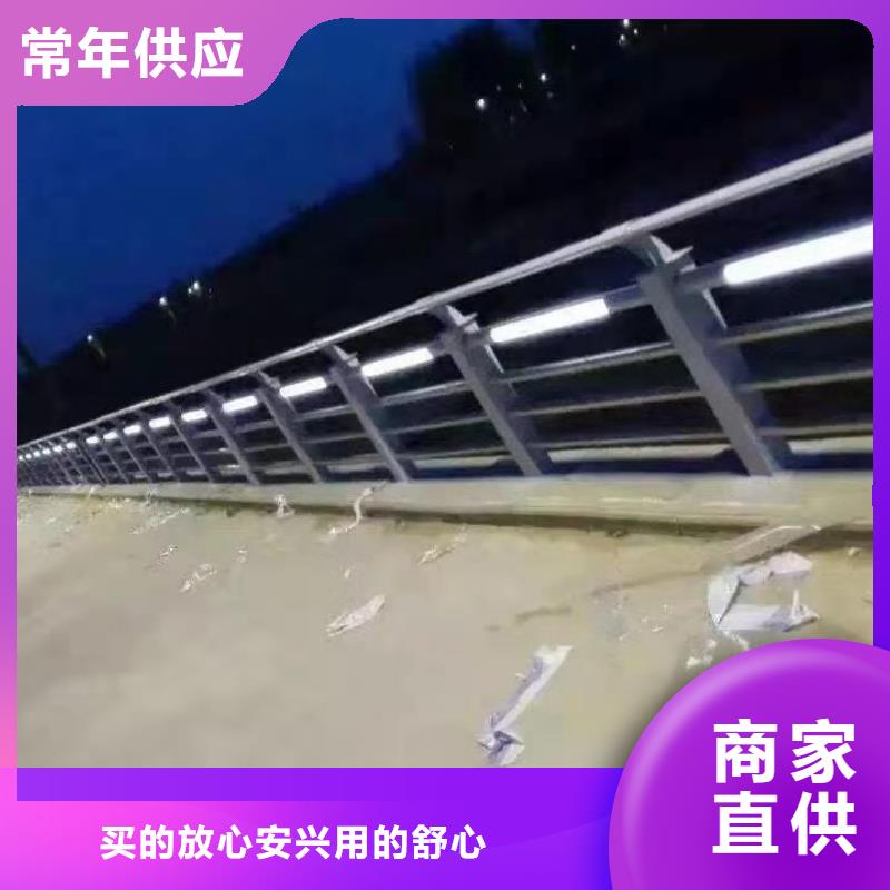 防撞护栏道路护栏支持货到付清