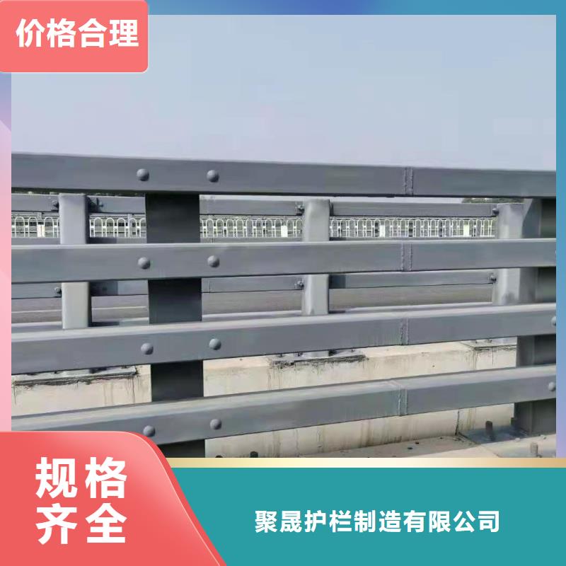 【防撞护栏【防撞护栏】畅销本地】