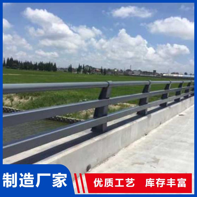 桥梁河道防撞护栏加工厂