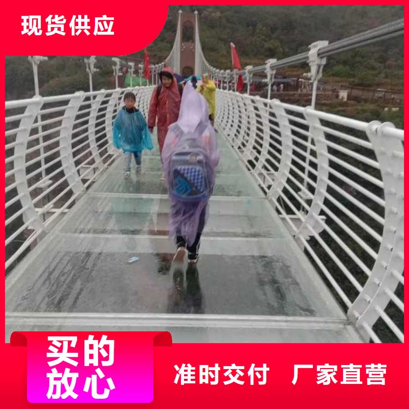 防撞护栏【防撞桥梁护栏】规格齐全实力厂家