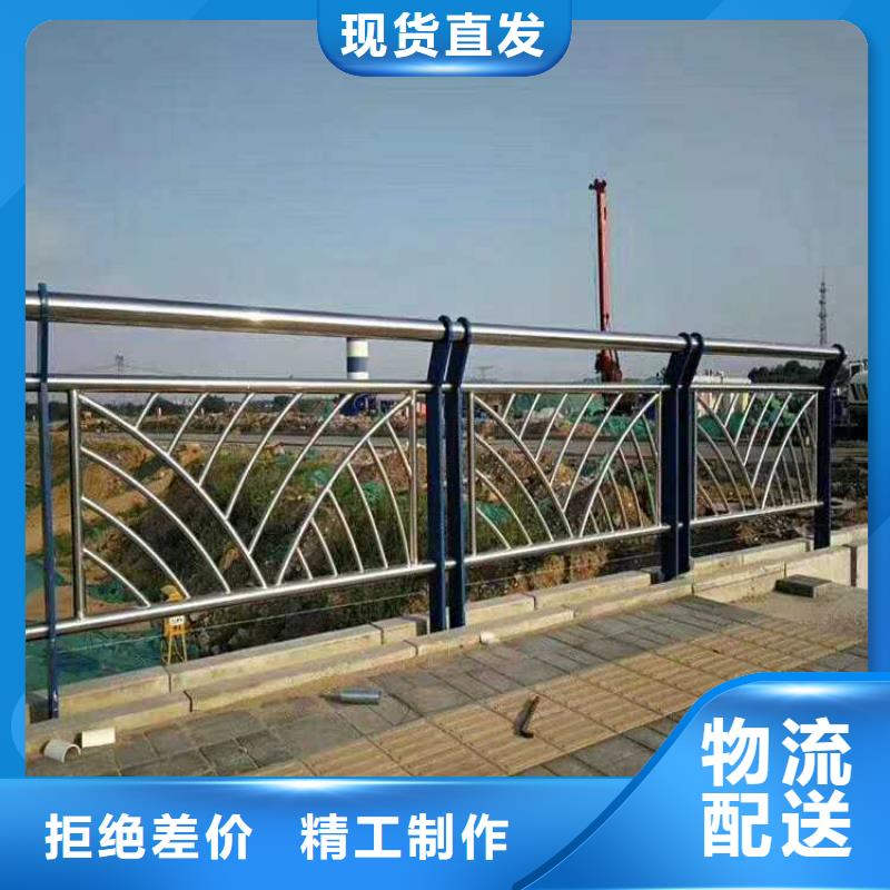 防撞护栏防撞立柱注重细节