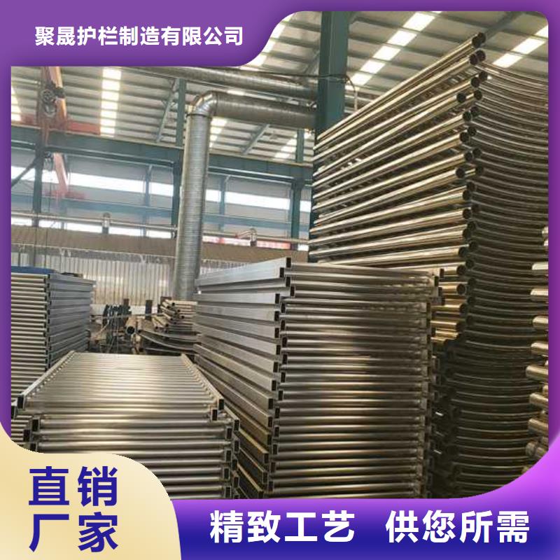 防撞护栏【镀锌管景观护栏】对质量负责