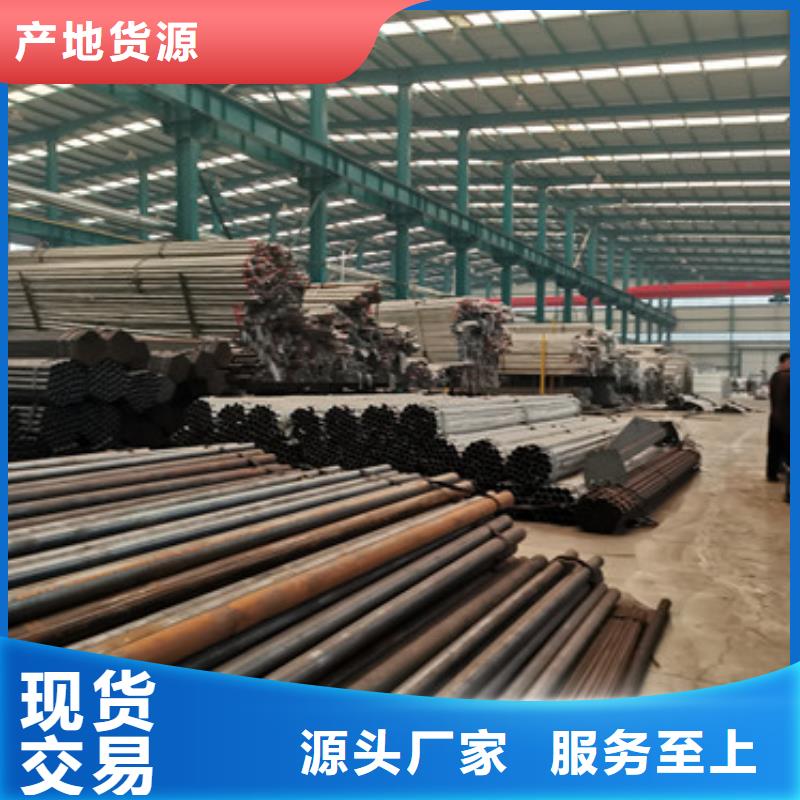防撞护栏工厂采购