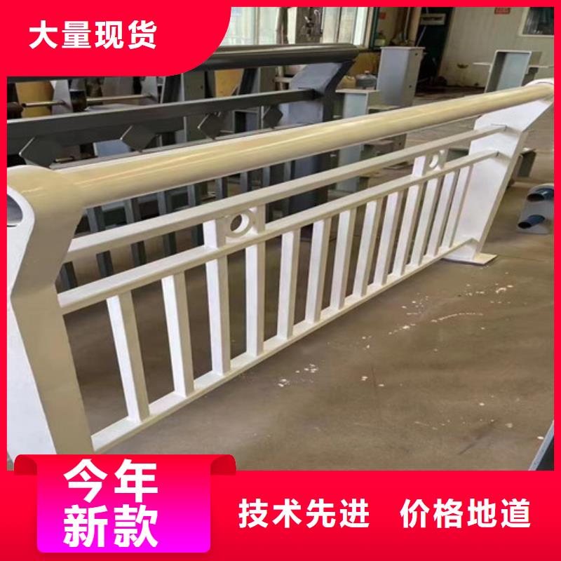  道路护栏匠心品质
