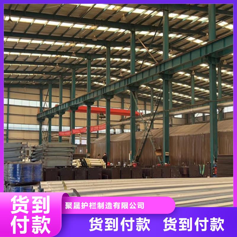 道路护栏河道护栏原厂制造