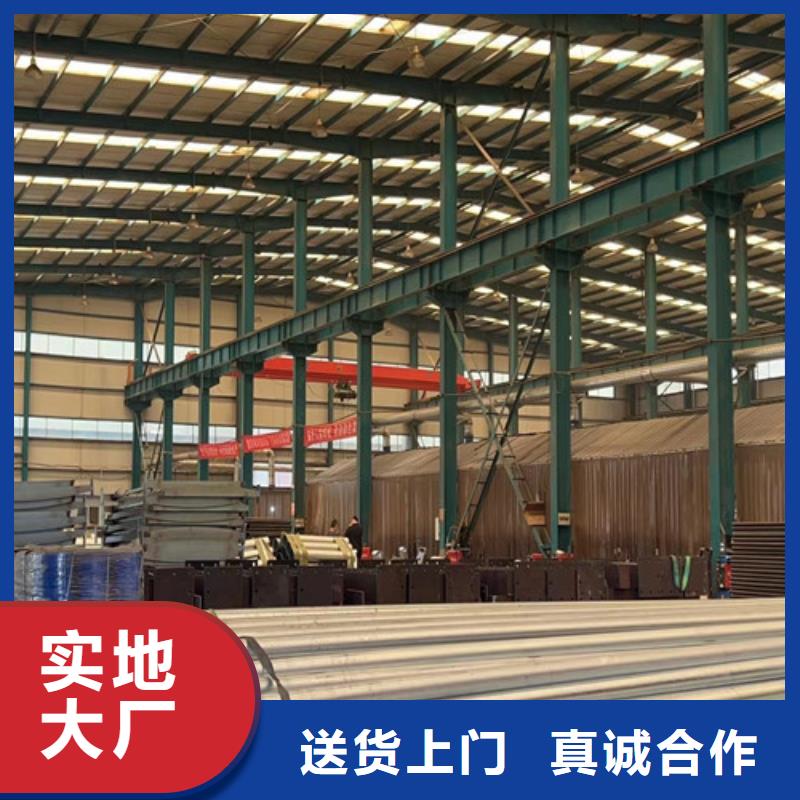 道路护栏_【【中央分隔栏】】用心经营