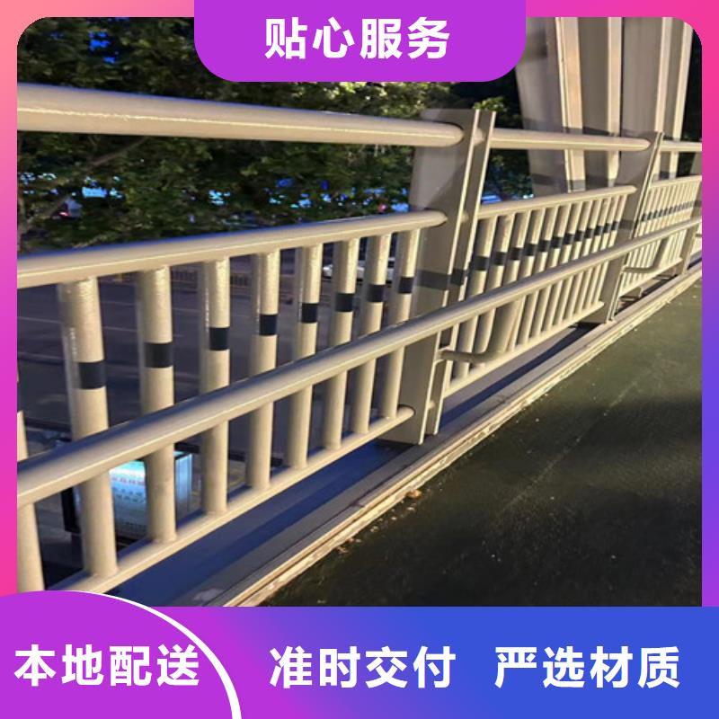 道路护栏【不锈钢护栏厂】本地厂家值得信赖