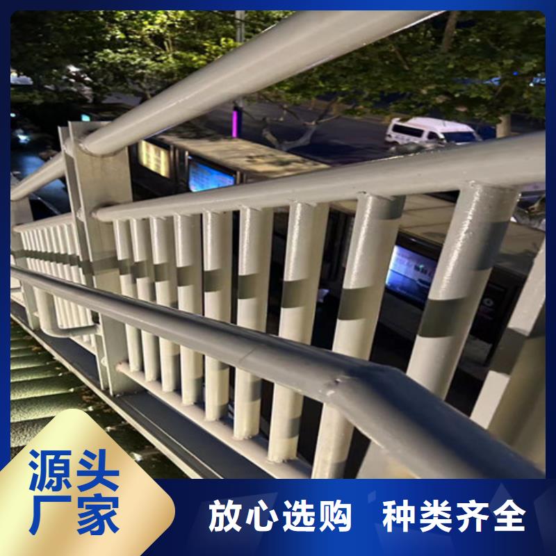 桥梁防撞护栏厂家批发价格