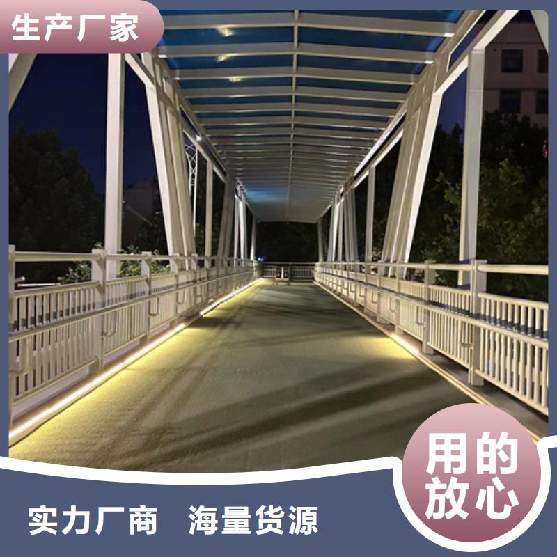 道路护栏,旋转护栏发货迅速