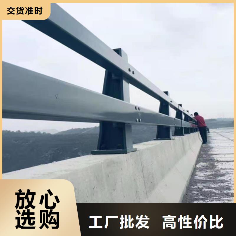 道路护栏_防撞护栏厂家直接面向客户