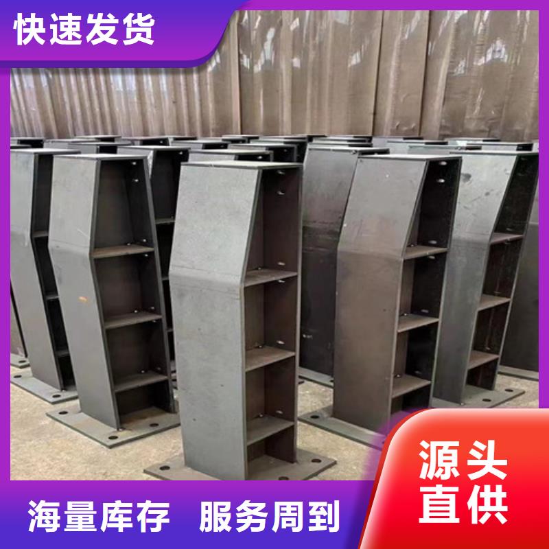 道路护栏【不锈钢复合管】量少也做
