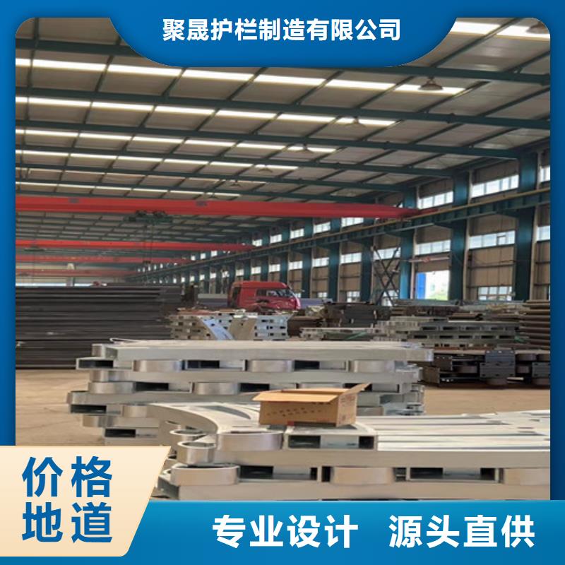供应批发桥上防撞钢护栏-放心