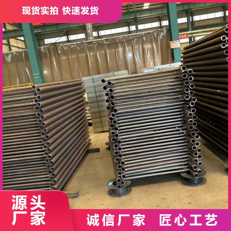 道路护栏 桥梁防撞护栏定制零售批发