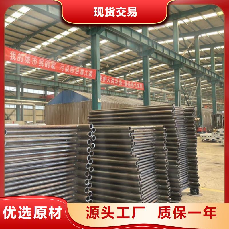 立柱桥梁防撞护栏-视频-山西省立柱桥梁防撞护栏-聚晟护栏制造(山西省分公司)服务区域吕梁|阳泉|运城|忻州|长治|晋城