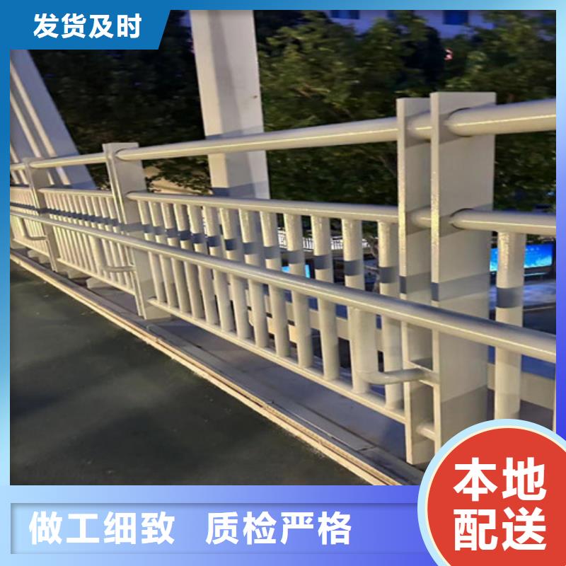 销售桥上防撞钢护栏厂家