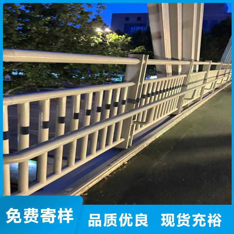 【道路护栏】_城市景观防护栏订制批发