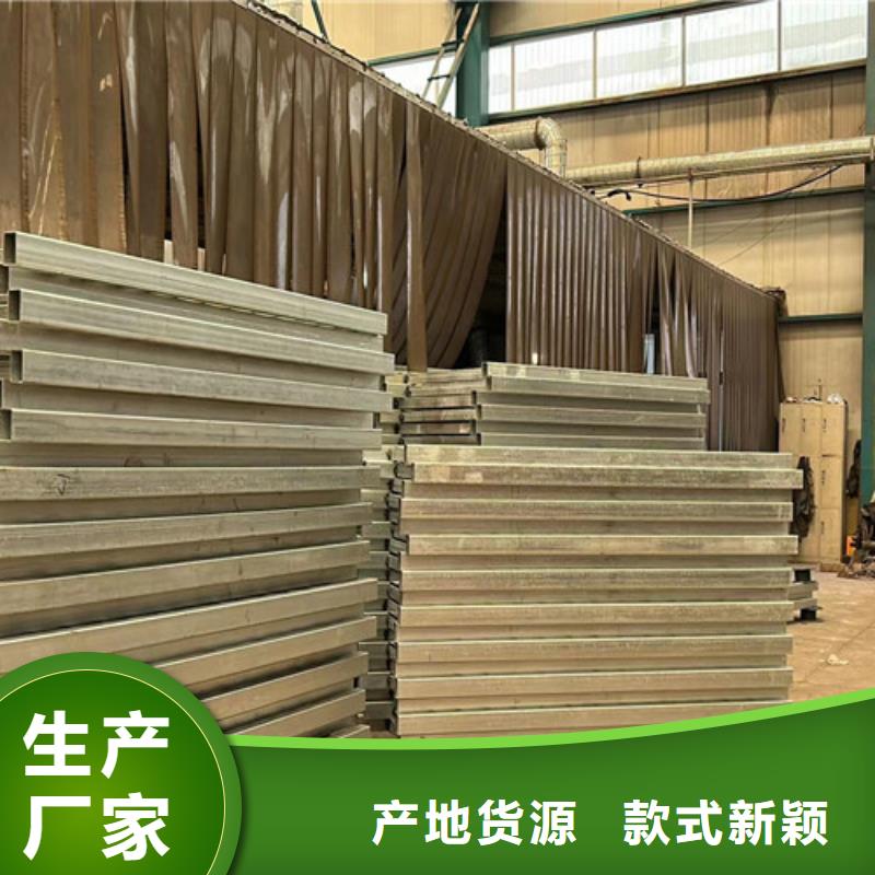 道路护栏【立柱桥梁防撞护栏】规格型号全