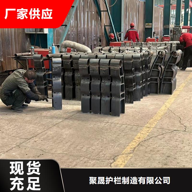 道路护栏不锈钢复合管护栏品质卓越