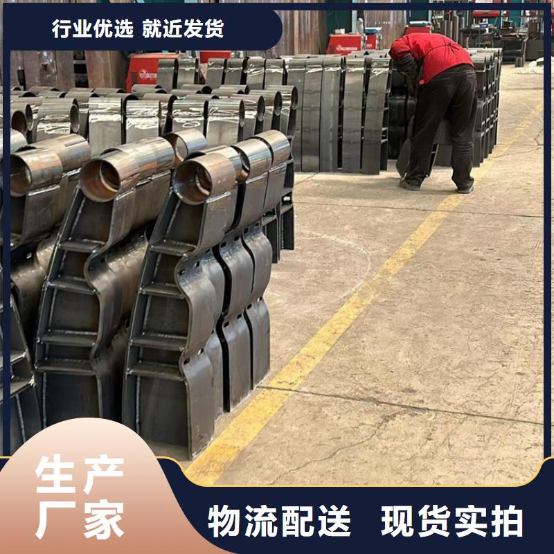 道路护栏 不锈钢护栏厂质检严格放心品质