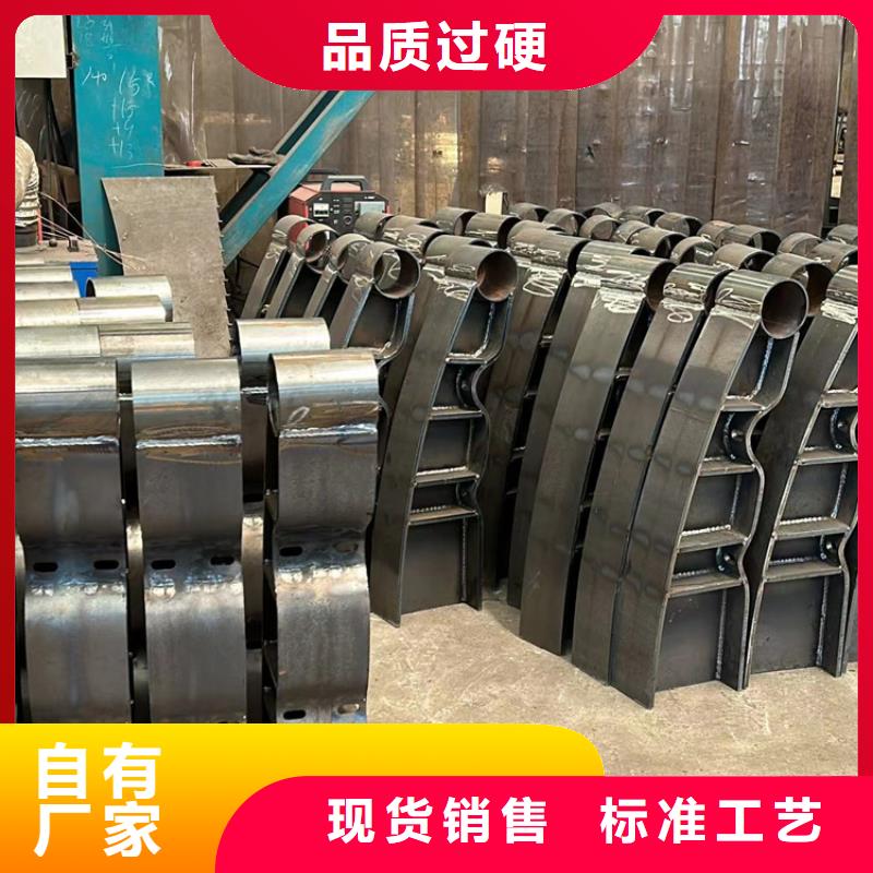 【道路护栏】_桥梁钢护栏厂家规格全