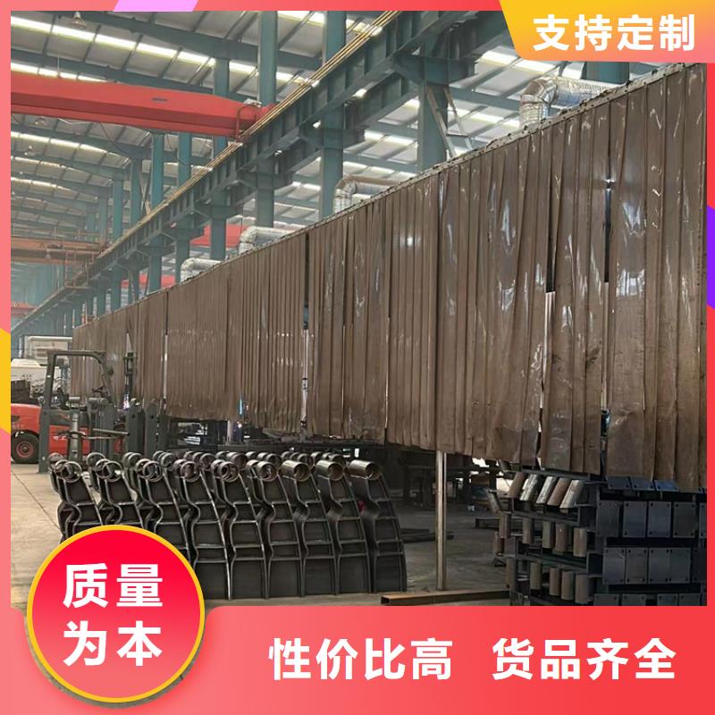 【道路护栏】_镀锌喷塑防撞栏质量优价格低