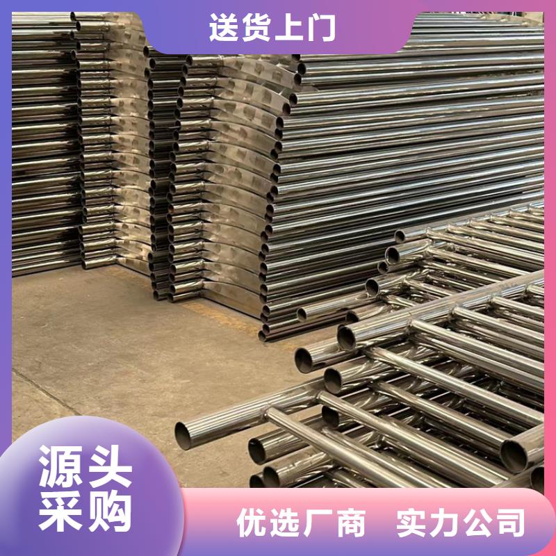 道路护栏层层质检