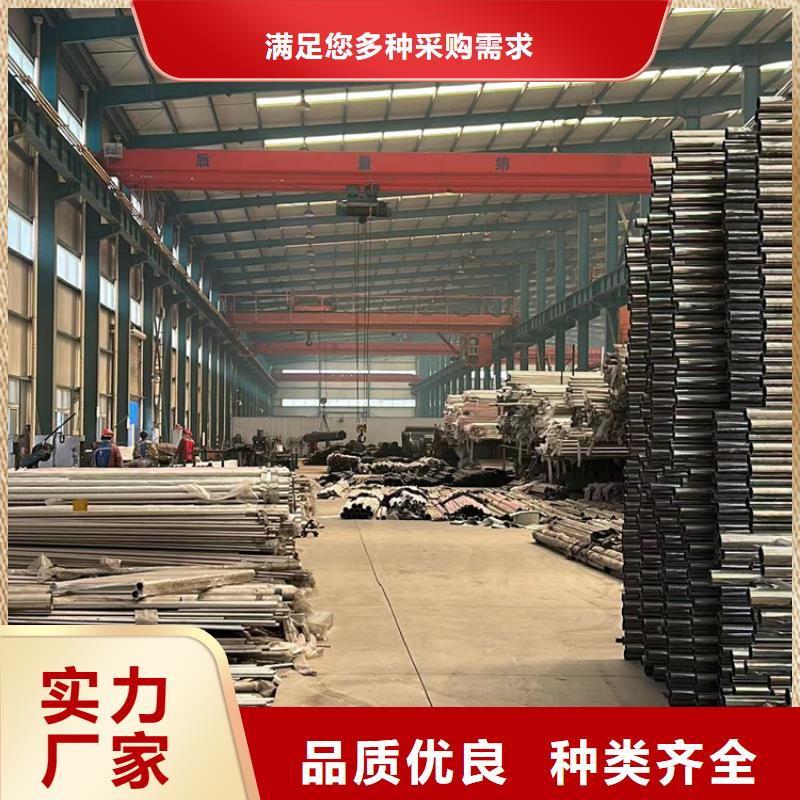  道路护栏经销商