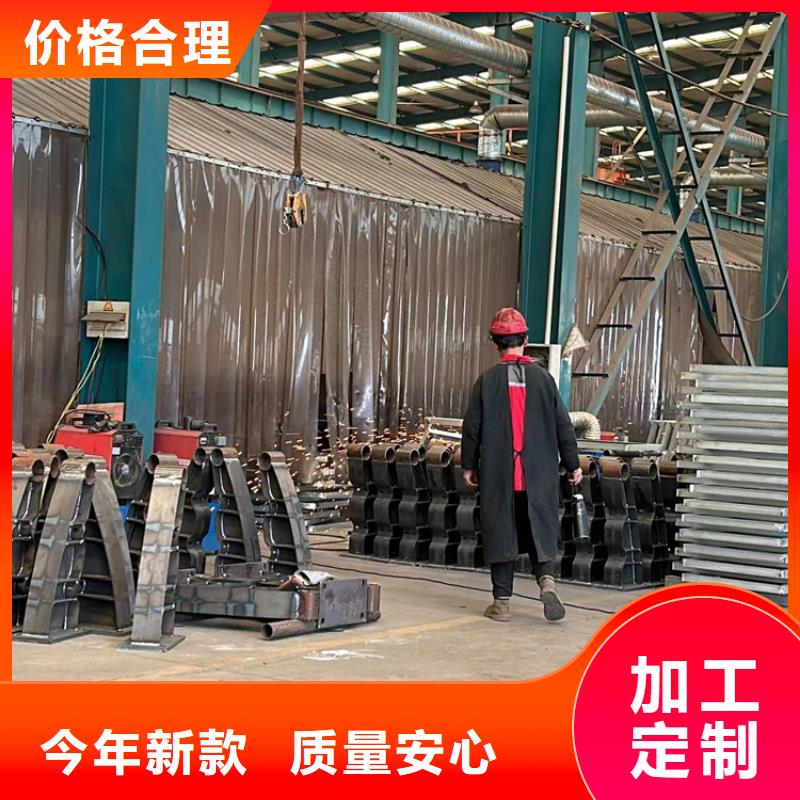 道路护栏,不锈钢护栏厂量少也做