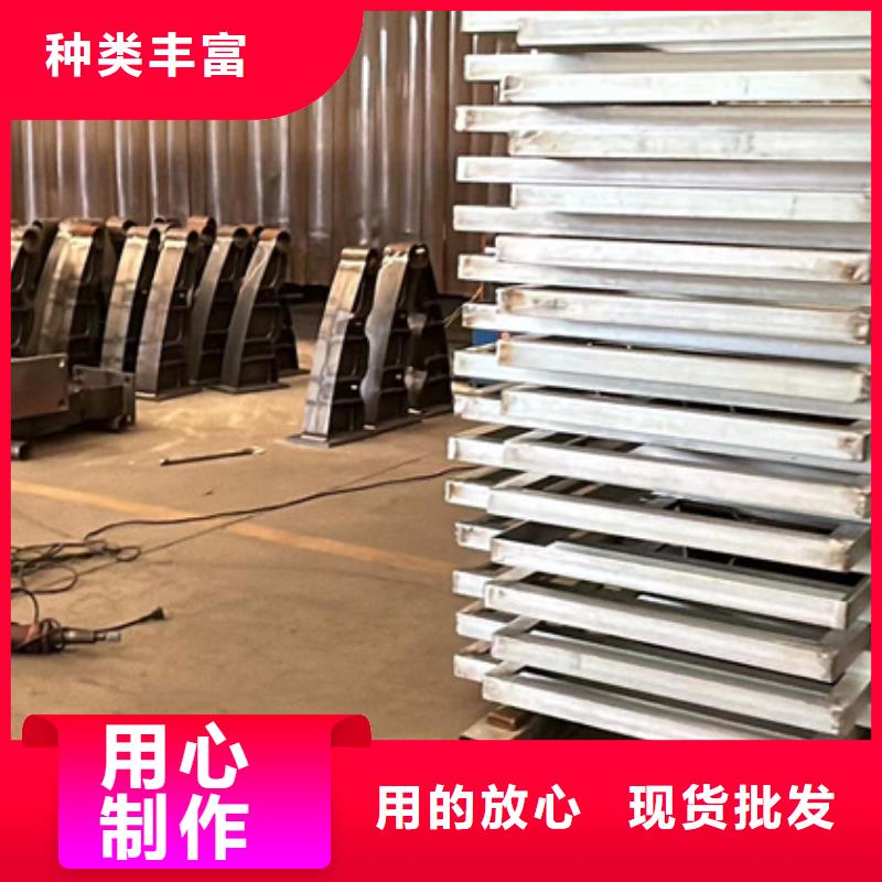  道路护栏规格齐全