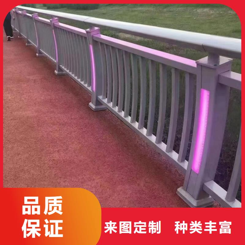 道路护栏-【城市景观防护栏】厂家