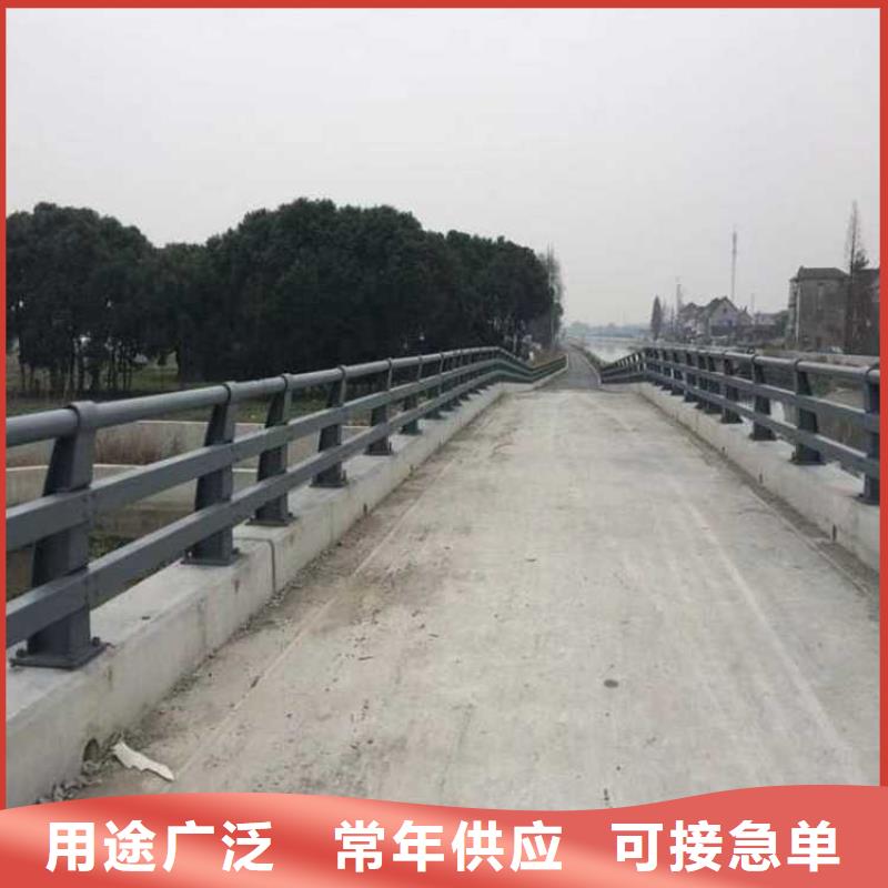 值得信赖的公路桥梁防撞护栏批发商