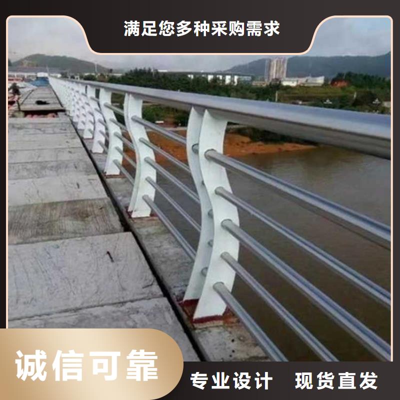 道路护栏 桥梁钢护栏细节展示