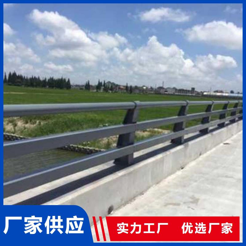 【道路护栏不锈钢碳素钢复合管加工定制】